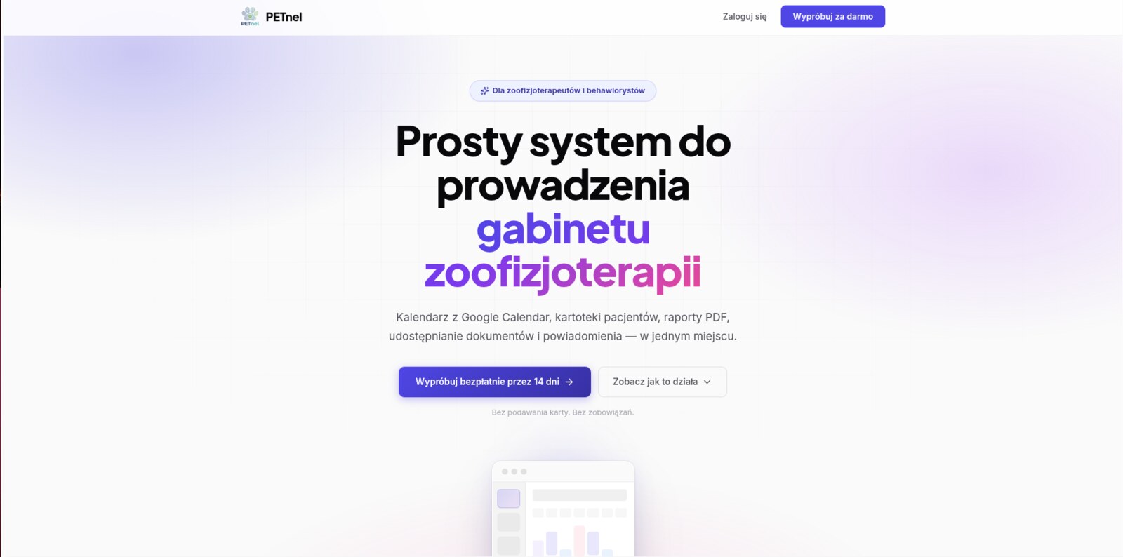 petnel.com